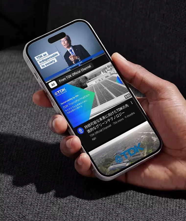 TDK Sustainability Mobile Experience